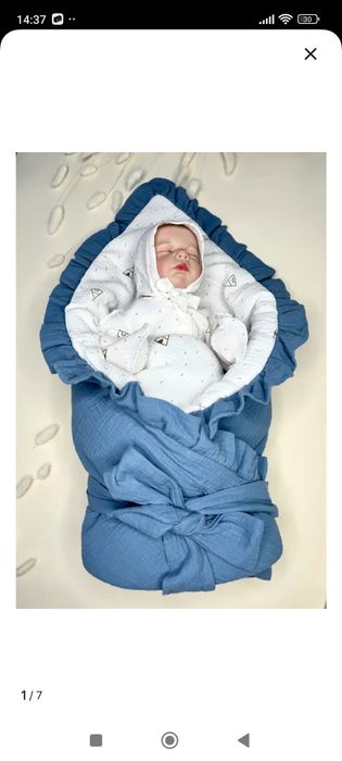 Конверт  на выпуск