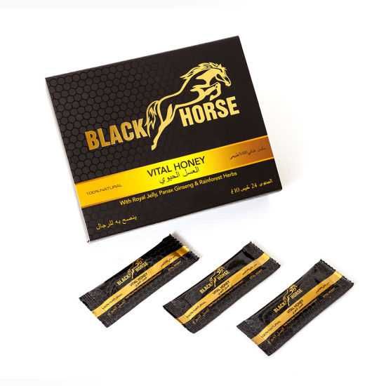 Miere afrodisiac black horse honey macun magiun original