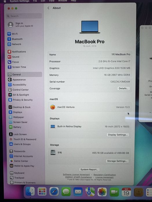Macbook Pro 16Inch 3K Retina 2019 i7 SSD 512Gb ОзУ 16Gb Radeon 4GB