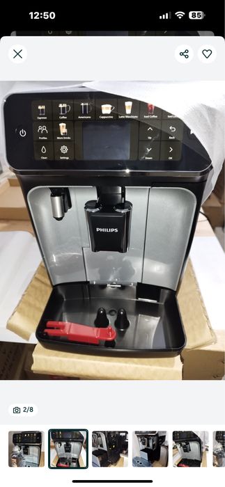 Philips 5500 lattego nou cu garantie