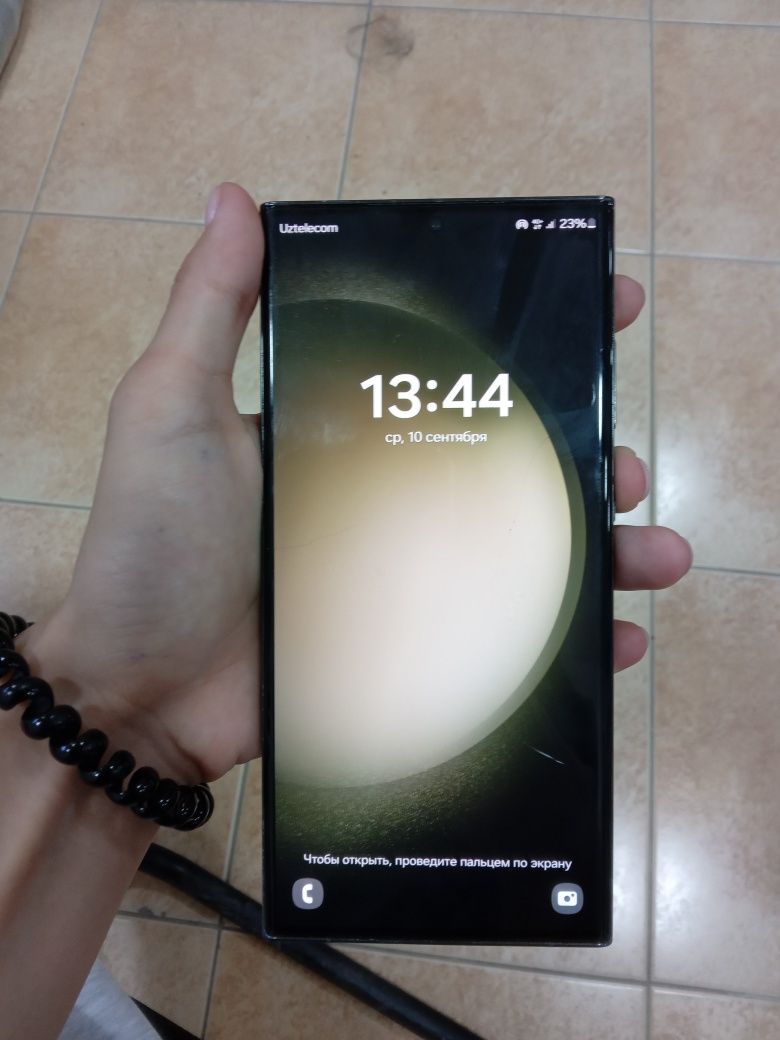 Galaxy S23 Ultra