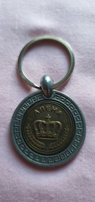 Брелок  именной "Алёна "