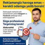 Таргет профессиональный Реклама для Instagram Facebook