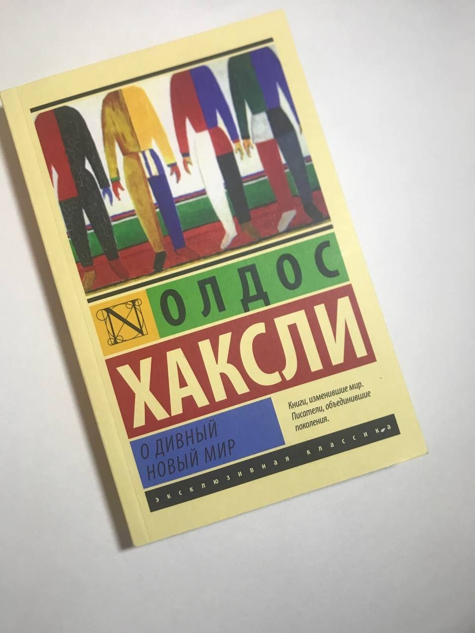 Книги по 900 за шт.