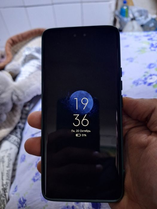 Xiaomi 13 lite 5g