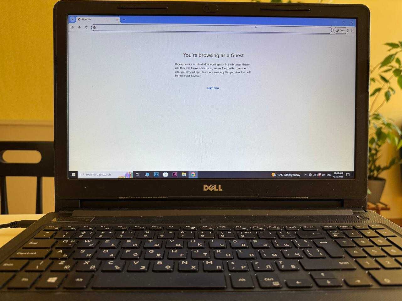 Dell Vostro 15 i5-8250u, 16gb RAM, 512GB SSD