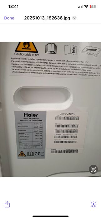 Мобилен климатик Haier