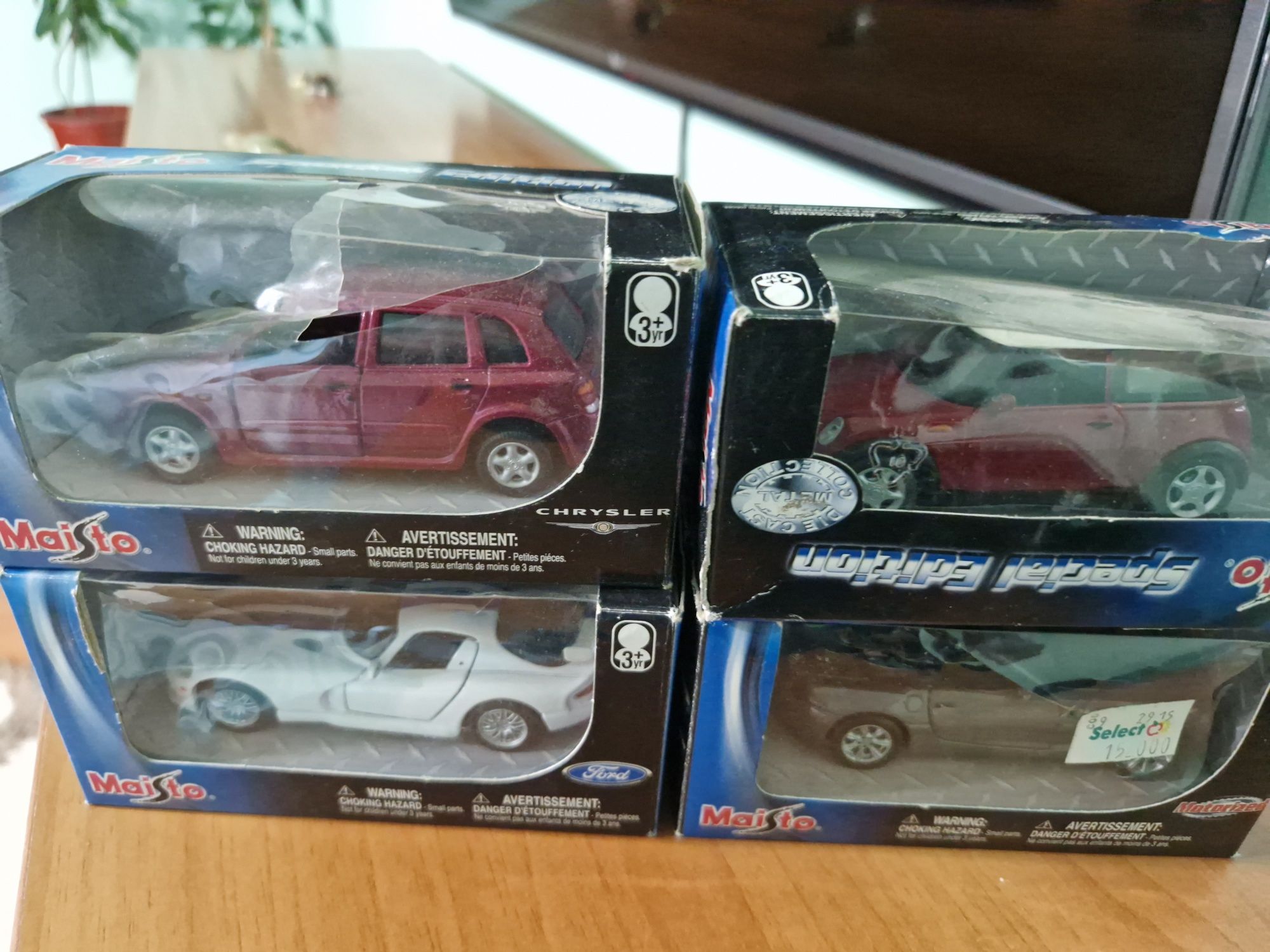 Machete auto 1:43