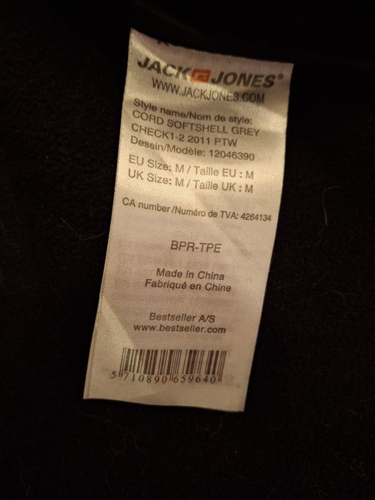 Jack Jones  мъжко туристическо яке М размер