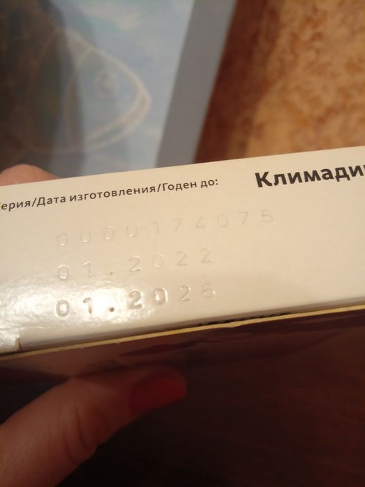 Растительное средство Климадинон