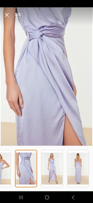 Елегантна лилава рокля