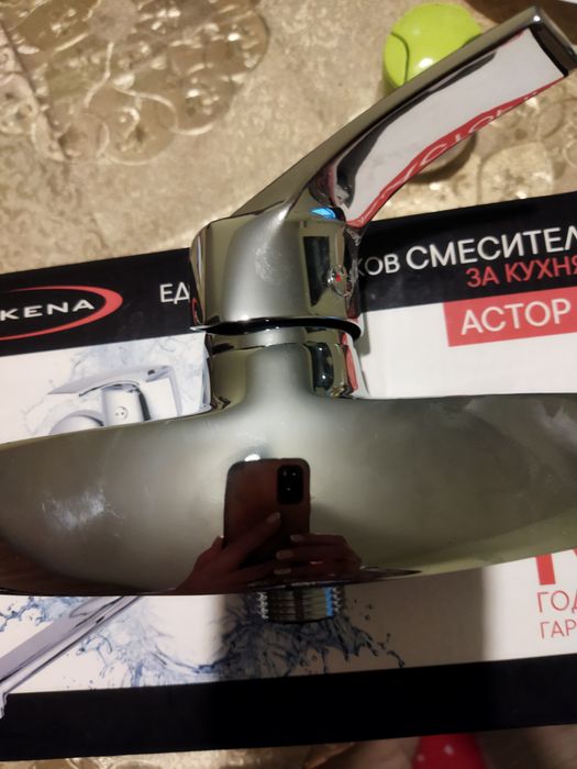 Едноракохватков смесител за кухня