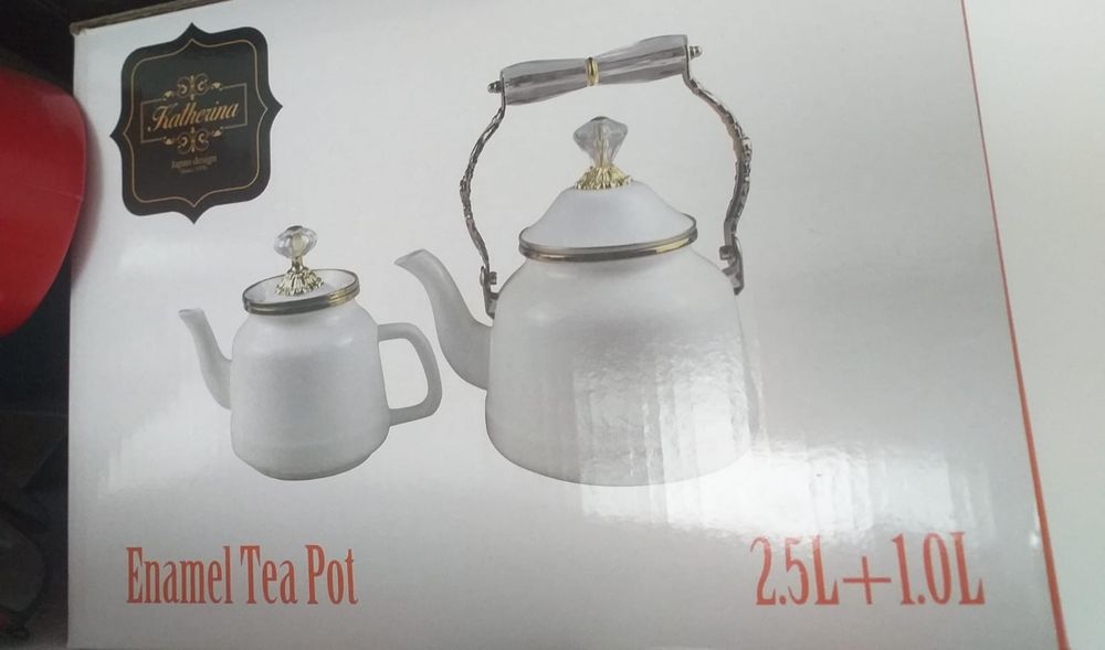 Новый чайник сатылады