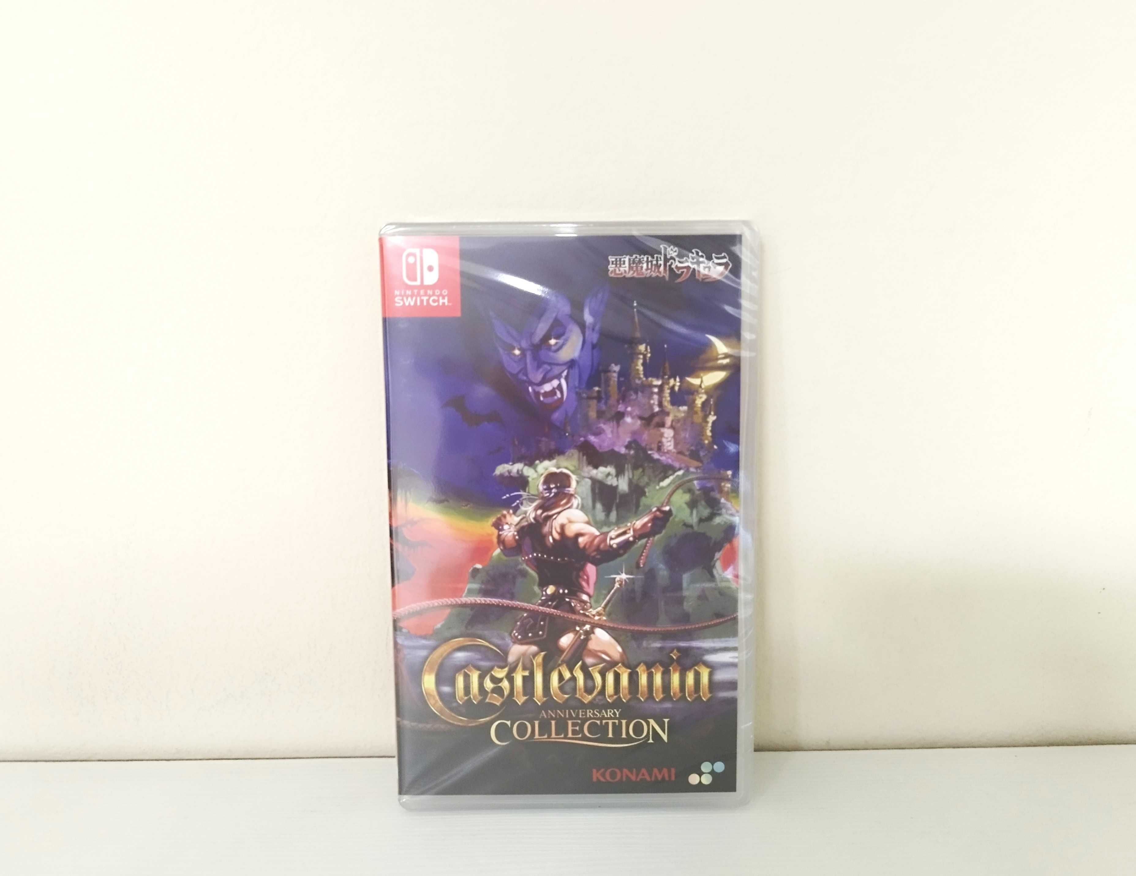 [Nintendo Switch] само в GAMES MANIA! Castlevania Anniversary Collec.