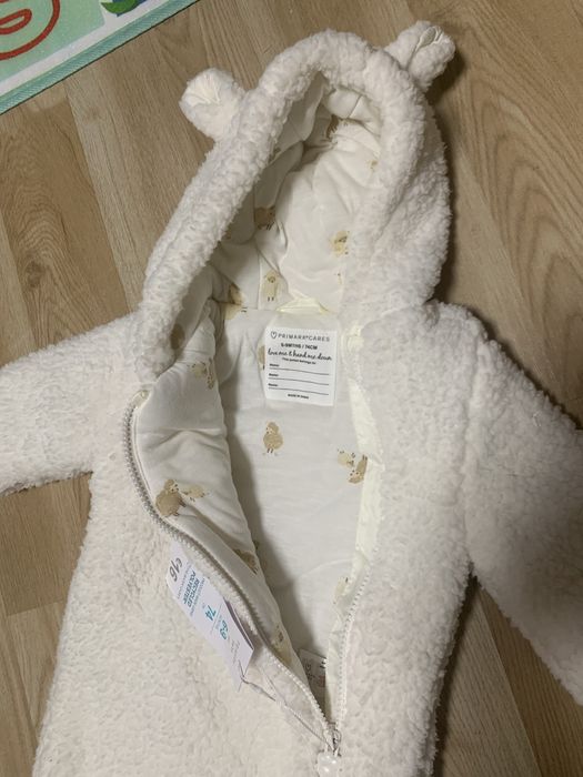 Бебешки ескимос Primark