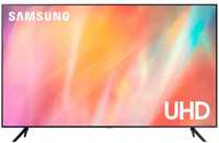 Телевизор Samsung Smart Tv 10+ Lombard Daemdengi id9661