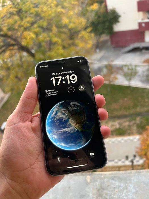 Iphone 11 LLA phelietvy