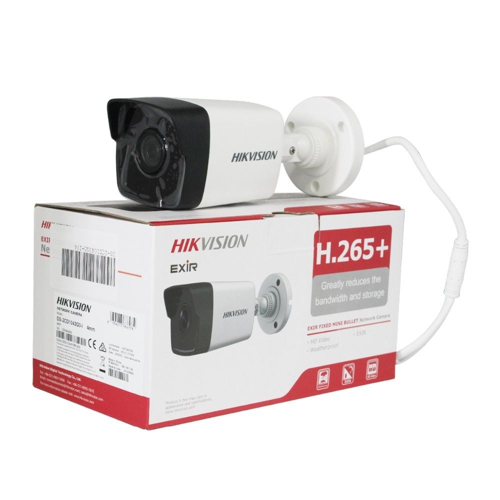 Hikvision Exir H.265+