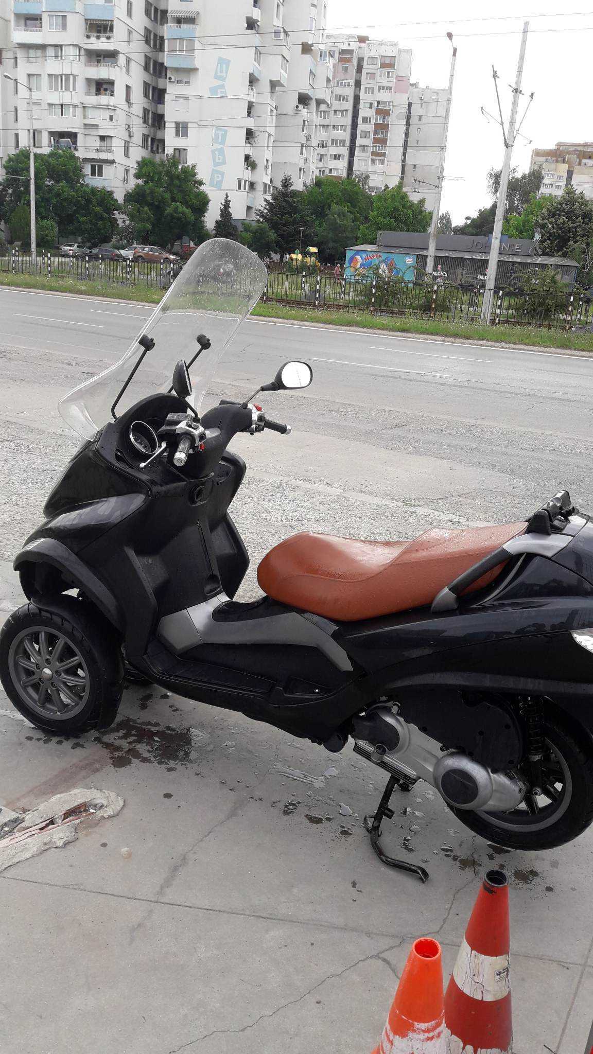 Piaggio MP3 250 На ЧАСТИ