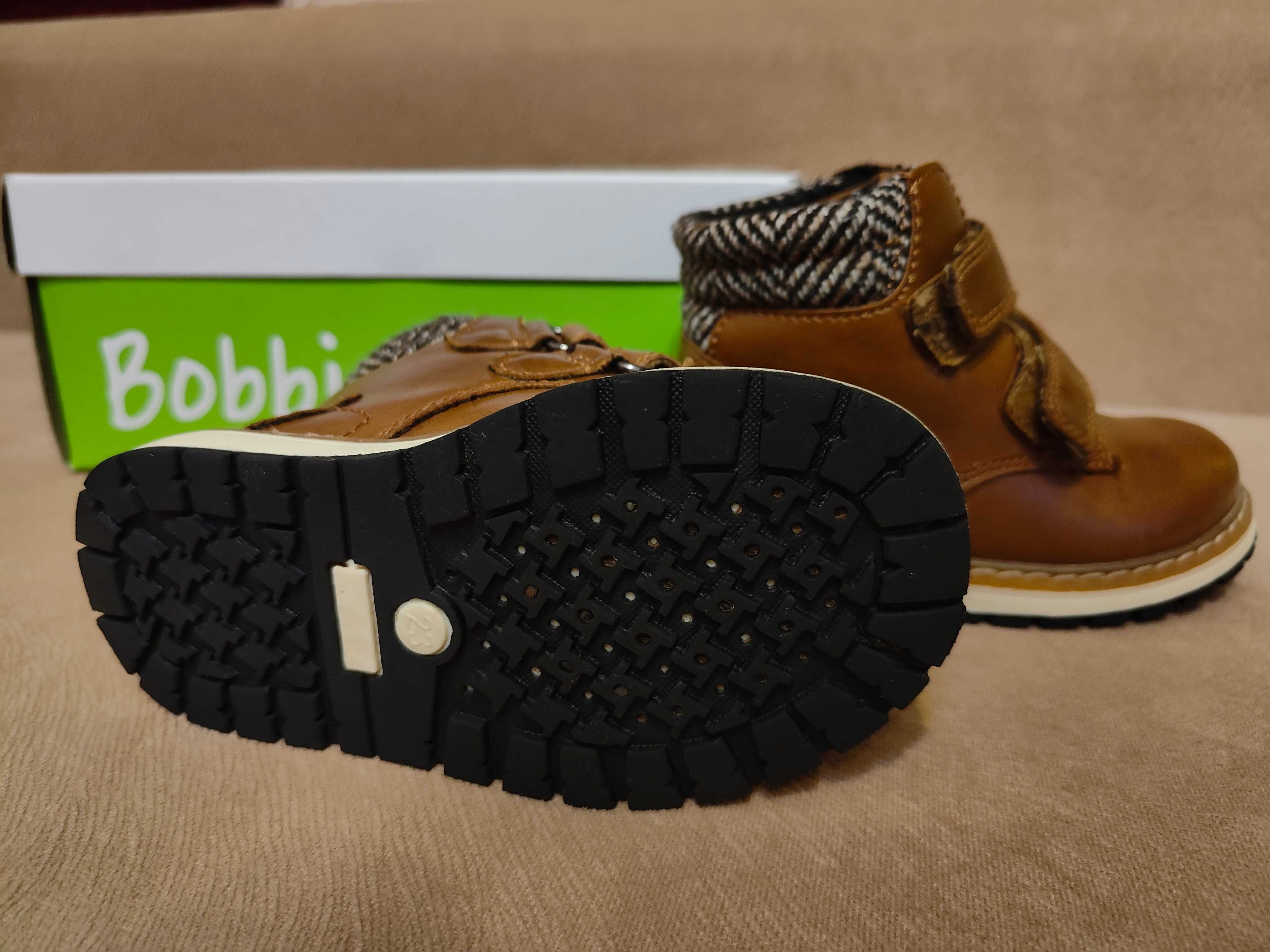 Vand ghete copii Bobbi Shoes