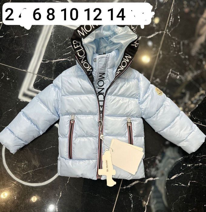 Gecii copii moncler