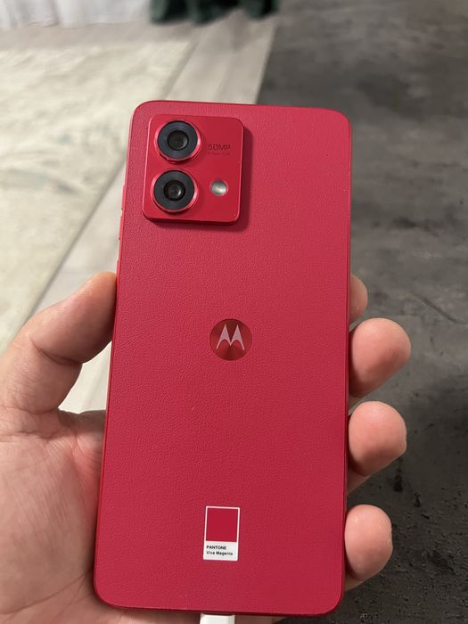 Motorola G84 5G Dual Sim