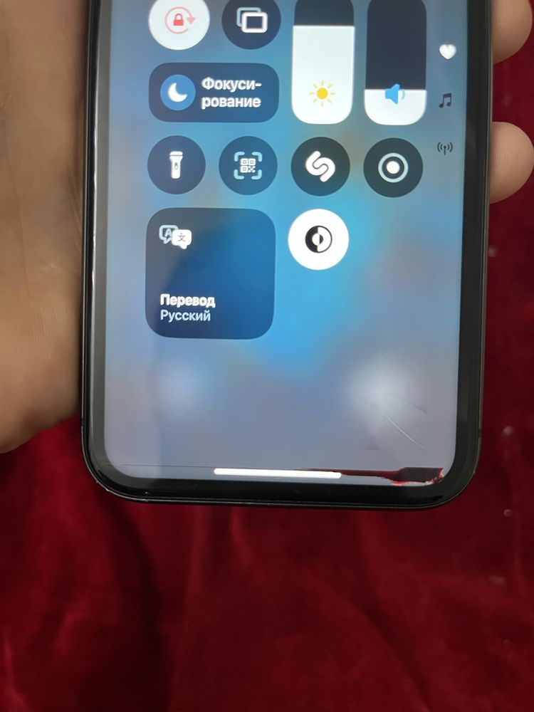 Айфон, Iphone 11