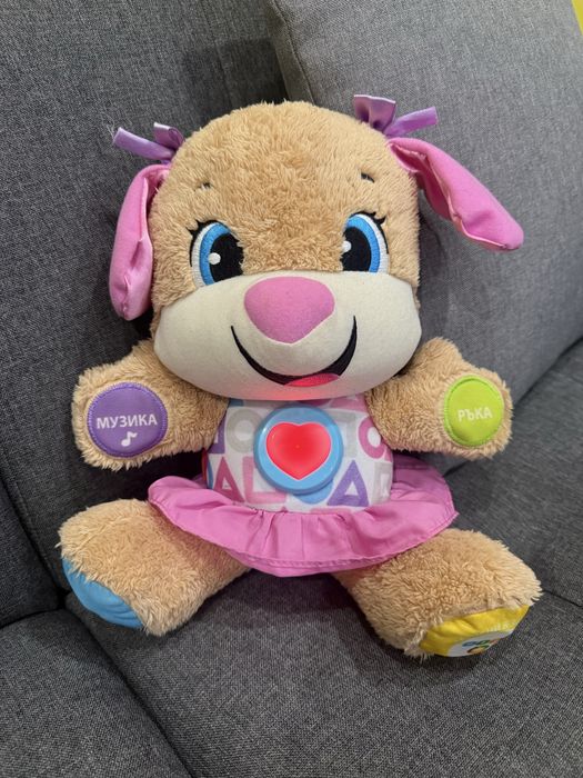 Fisher price куче