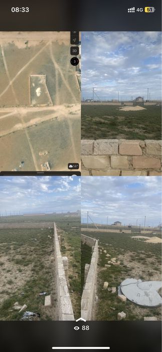 земелный участок 15 га