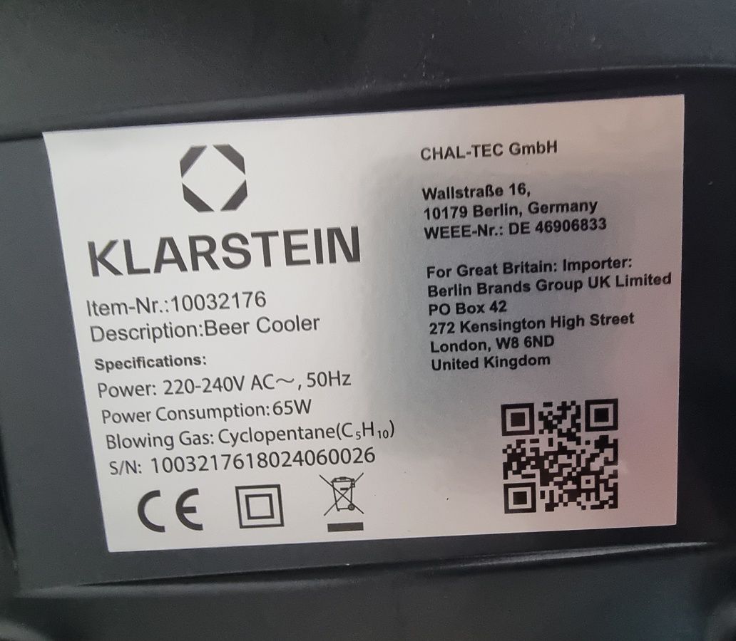 Диспенсър за бира Klarstein