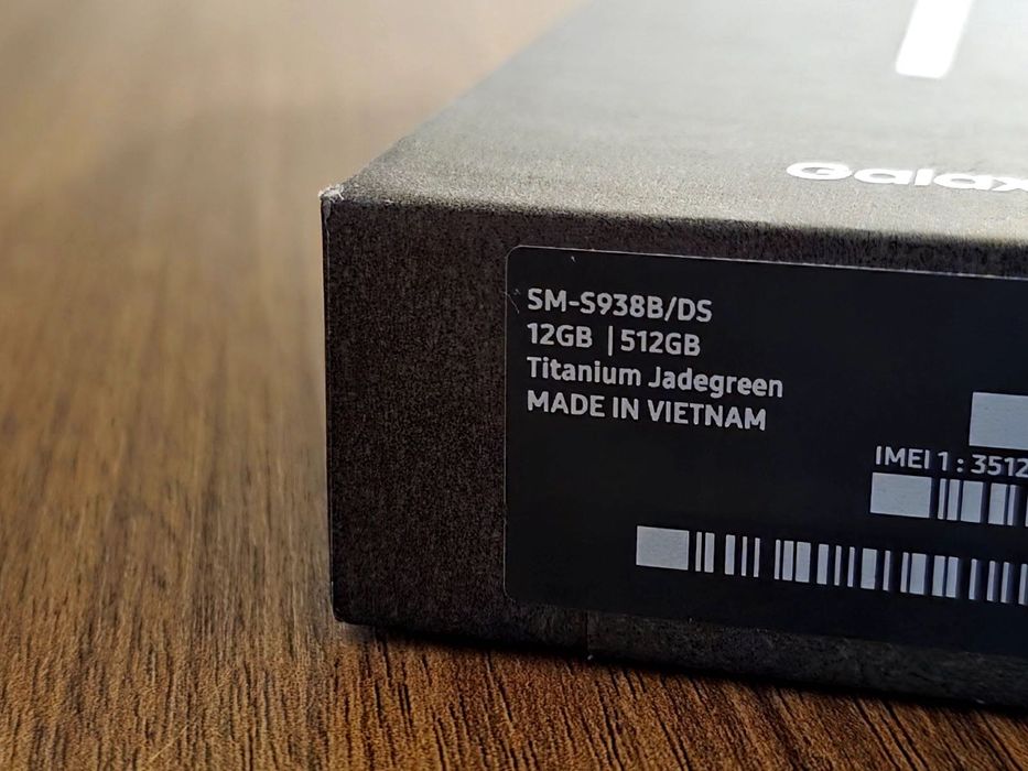 Samsung Galaxy S25 Ultra/12GB RAM/512GB/5G/Jadegreen  + ПОДАРЪЦИ