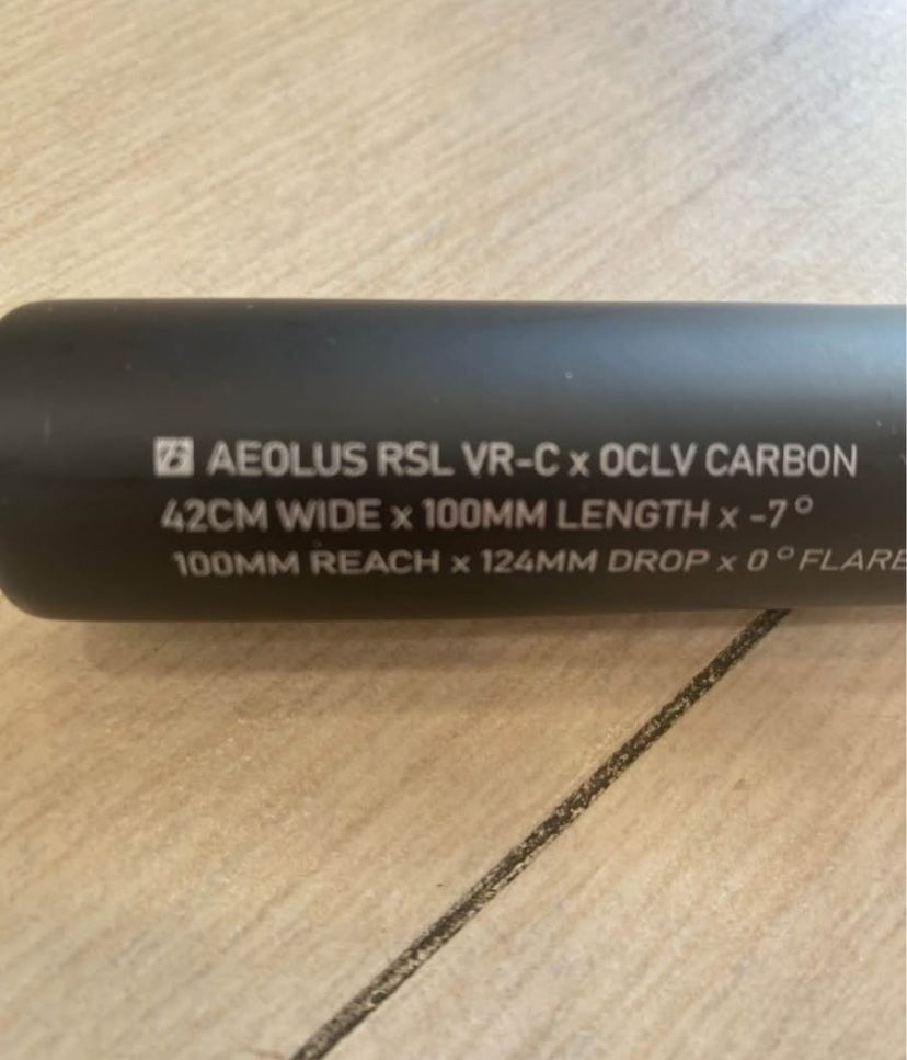 Карбоново кормило BONTRAGER AEOLUS RSL VR-C.100/42.