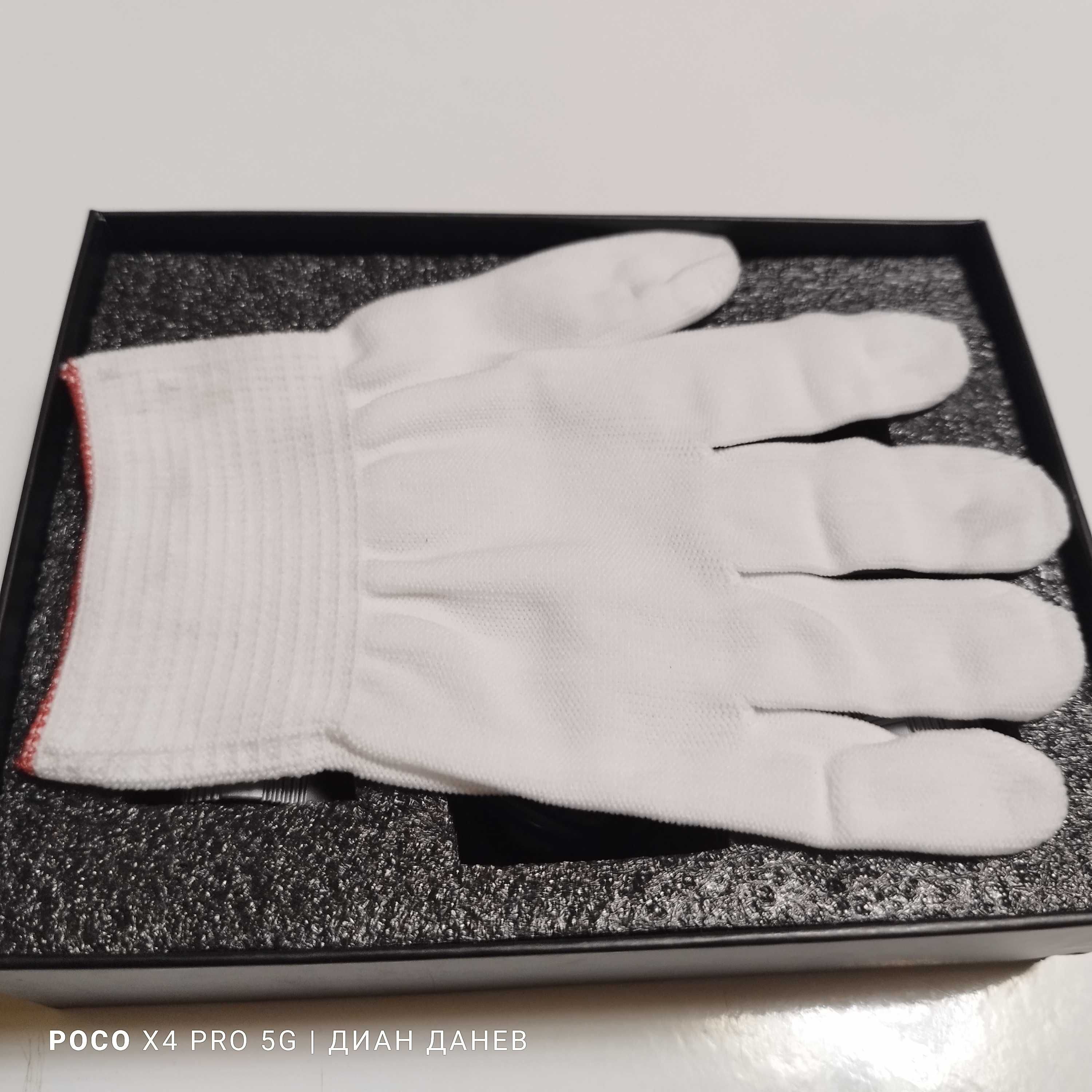 Нови led duble light h7 крушки