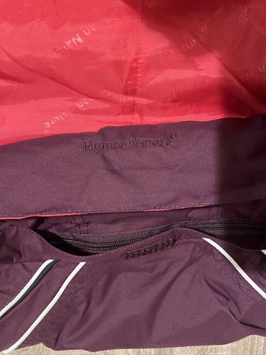 Туристическо яке