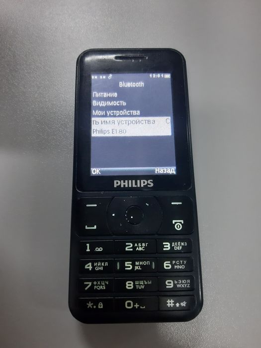 Продам кнопочный телефон Philips Xenium E180