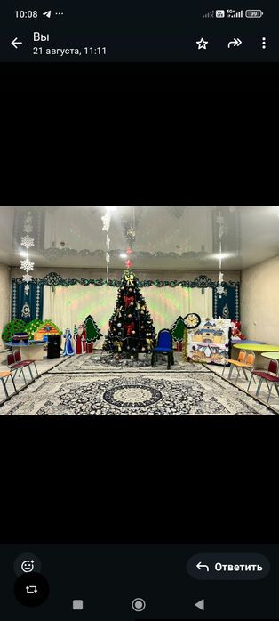 Продам ёлку с игрушками