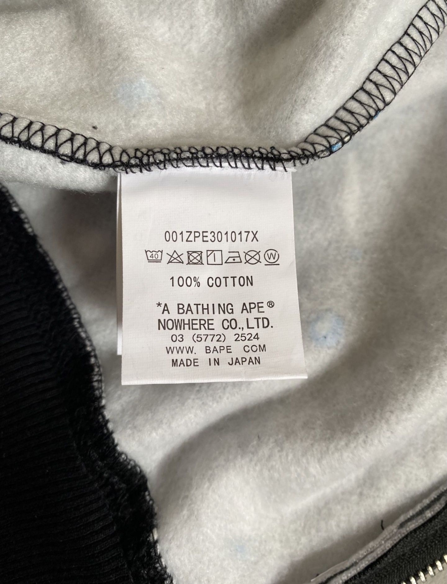 Bape Star Hoodie