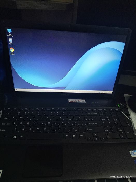 Ноутбук Sony Vaio