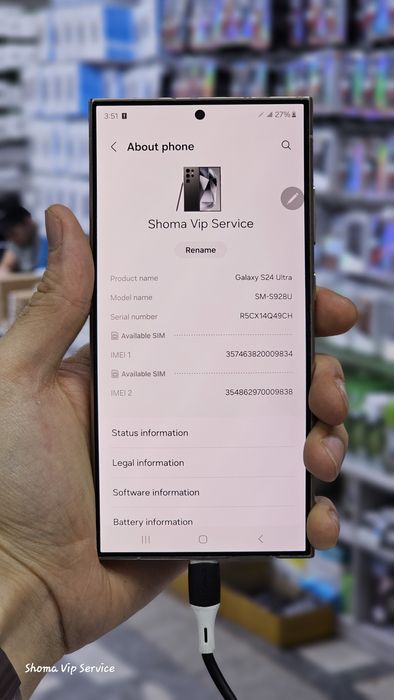 Samsung s24 ultra дисплей крышка камера батарейка плата