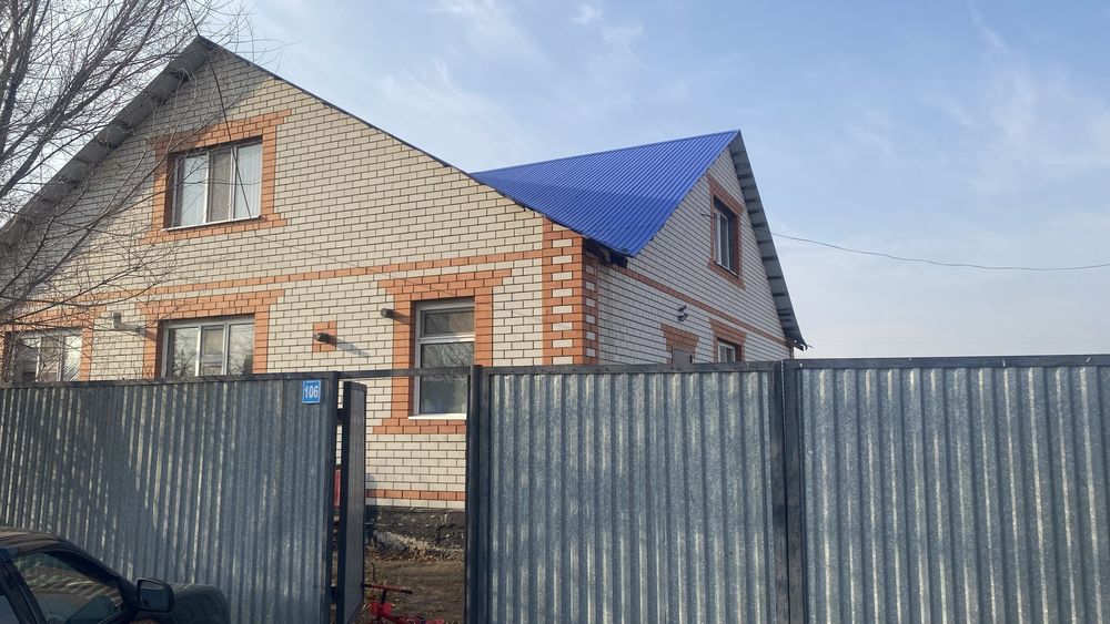 Продам дом Мансардный