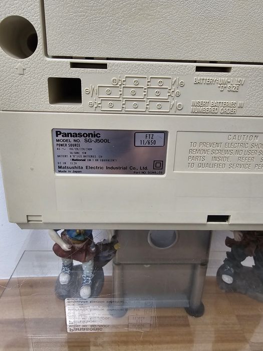 Radio Casetofon cu Pick-up Panasonic SG-J500L