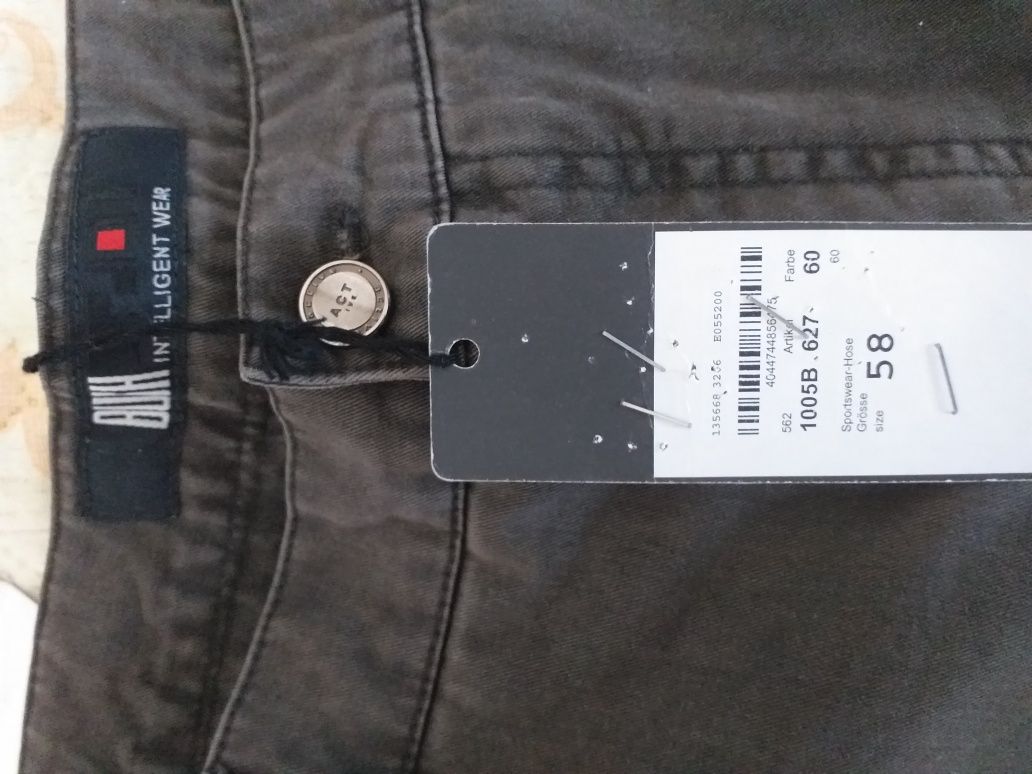 Продам брюки из тонкого натурального материала. Производство: Турция