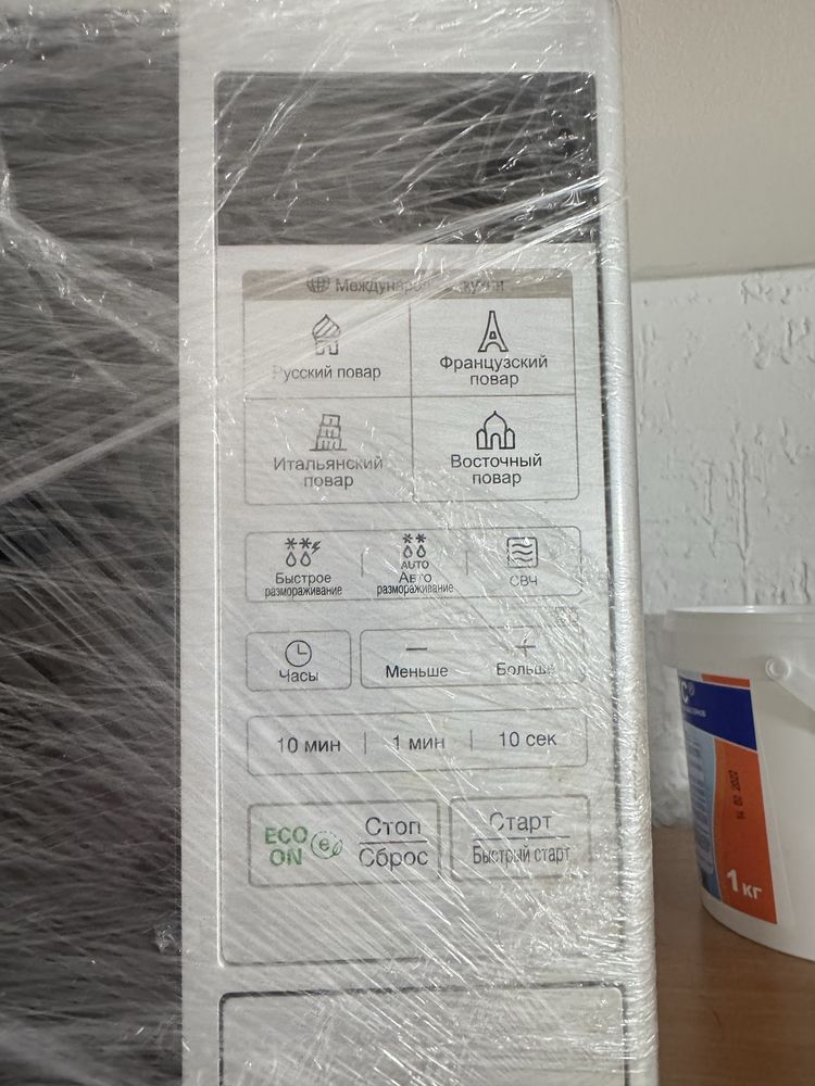 Микроволновая печь LG MS-2044V