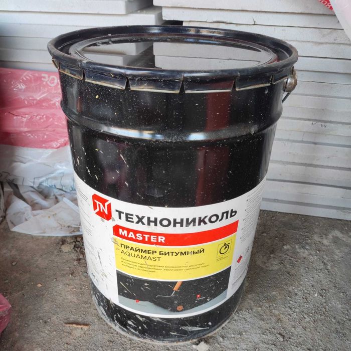Продам битумный праймер Техониколь 24 литра 15 000