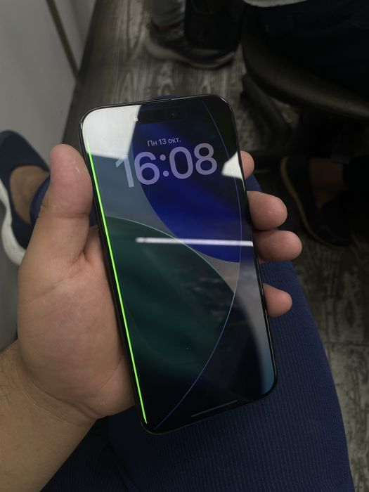 Iphone 15pro max