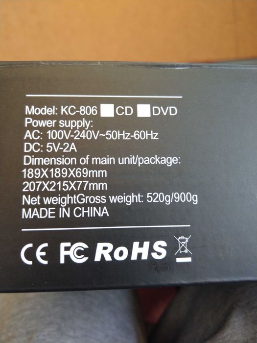 Ново FM радио и CD плейър с високоговорители дистанционно управление