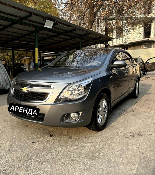 Кобальт 4 позиция в Аренду с Выкупом