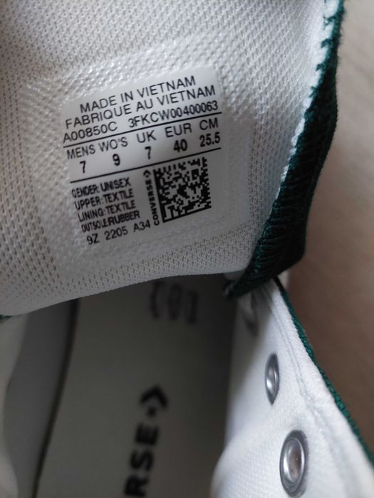 Кецове Converse Lugged 2