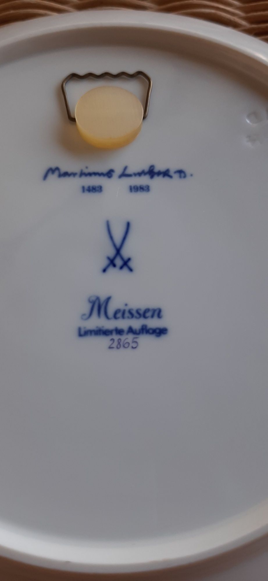 Порцеланова чиния Meissen