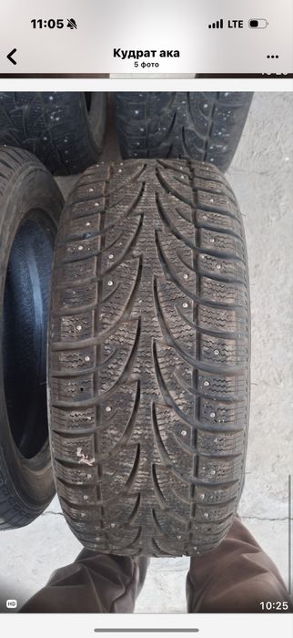 Шини  зимный болон
